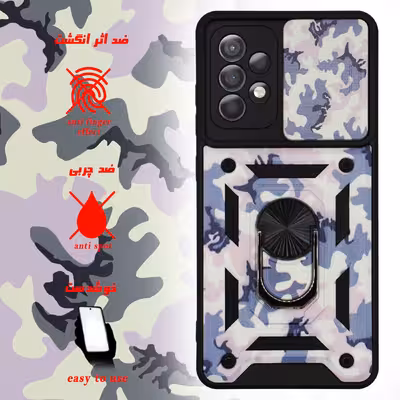 کاور کینگ پاور مدل AK47 مناسب برای گوشی موبایل سامسونگ Galaxy A72