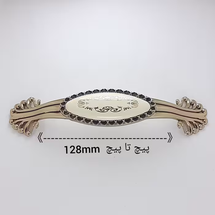 دستگیره کابینت مدل 260