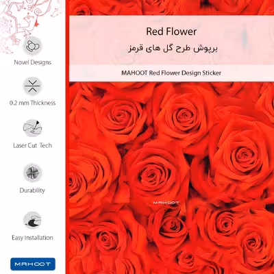 برچسب پوششی ماهوت مدل Red_Flower مناسب برای گوشی موبایل سامسونگ Galaxy M33