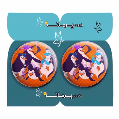  پیکسل پرمانه طرح ماداگاسکار کد pm2n.15983 مجموعه 2 عددی