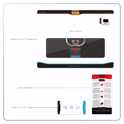 برچسب پوششی ماهوت مدل GUCCI-Logo مناسب برای تبلت سامسونگ Galaxy Tab S5e 10.5 2019 T720