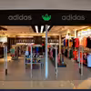 چراغ دیواری نئون دیزاین طرح Adidas-Logo_GR 