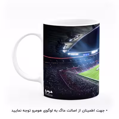 ماگ هومرو طرح فوتبالی فیفا مدل MG7174