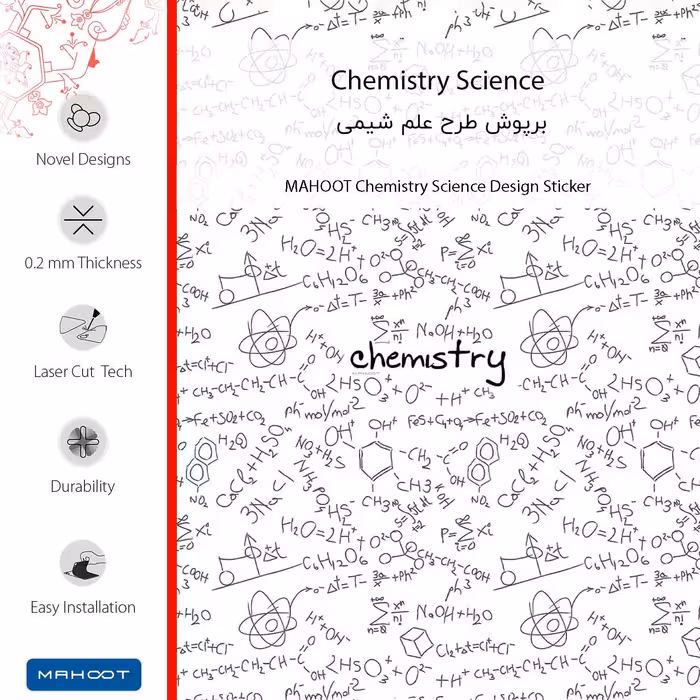برچسب پوششی ماهوت مدل Chemistry Science-FullSkin مناسب برای گوشی موبایل شیائومی Redmi Note 8T