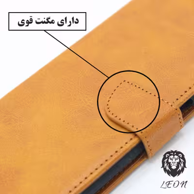 کیف کلاسوری لئون مدل Bersa مناسب برای گوشی موبایل سامسونگ Galaxy S7