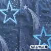 ملحفه آدنو کد CH09 سایز 90x200 سانتی متر