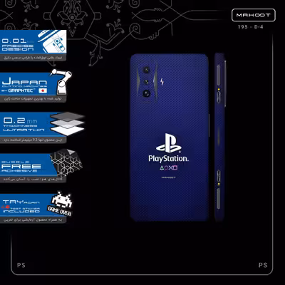 برچسب پوششی ماهوت مدل PS-FullSkin مناسب برای گوشی موبایل شیائومی Redmi K50 Gaming