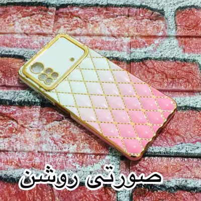 کاور مدل فشیون مناسب برای گوشی موبایل شیائومی Poco M4 Pro 4G