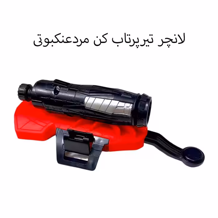 ابزار ایفای نقش دنیای سرگرمی های کمیاب مدل لانچر تیر پرتاب کن طرح اسپایدرمن کد DSK-A607