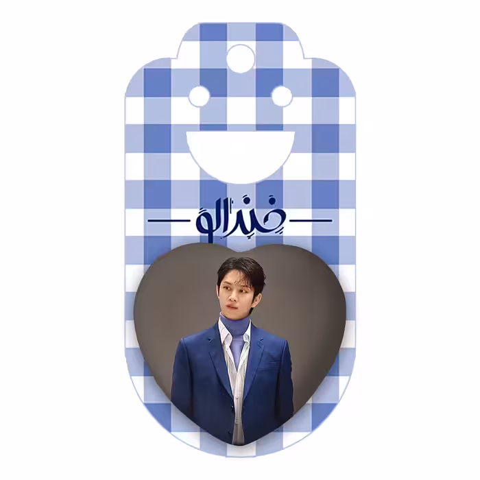 پیکسل خندالو طرح هیچول گروه سوپر جونیور مدل قلبی کد 12192