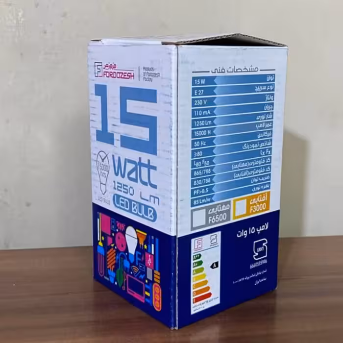 لامپ ال ای دی 15 وات فروزش مدل i20 پایه E27 بسته 5 عددی