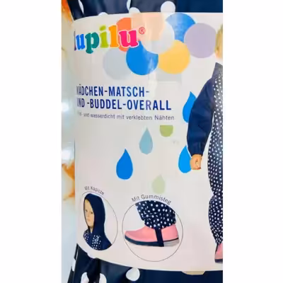 سرهمی بچگانه لوپیلو مدل Me