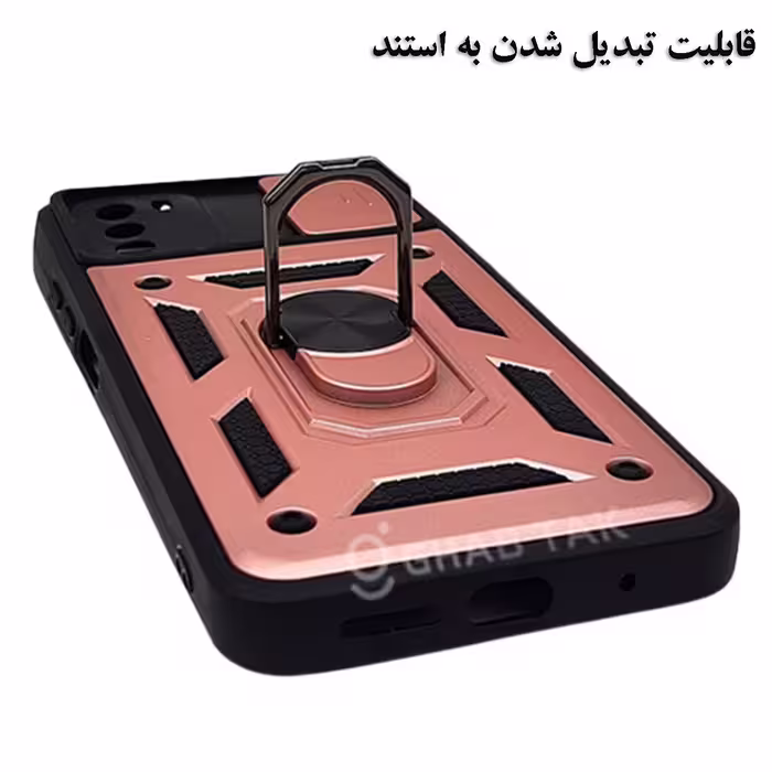 کاور قاب تک مدل Guard-08 مناسب برای گوشی موبایل سامسونگ Galaxy A52 4G