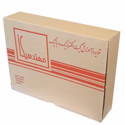 کیت آموزشی مهندسیکا مدل Arduino 18