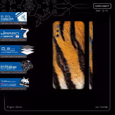 برچسب پوششی ماهوت مدل Tiger Skin-FullSkin مناسب برای گوشی موبایل آنر 9X