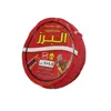 سیم برق افشان 1 در 1.5 رسانا الکتریک البرز مدل Ogipss