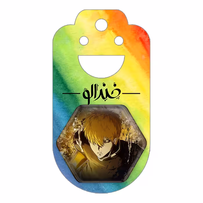 پیکسل خندالو طرح جنوس انیمه مرد تک مشتی مدل شش ضلعی کد 11390