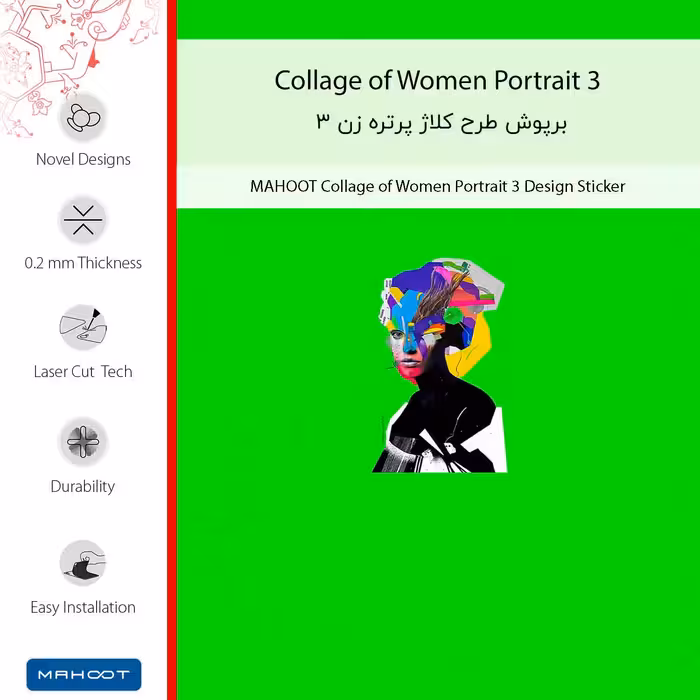 برچسب پوششی ماهوت مدل Collage of Women Portrait 3 مناسب برای گوشی موبایل اپو A94 4G