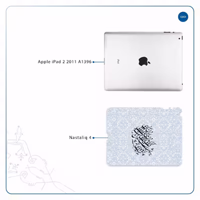 برچسب پوششی ماهوت مدل Nastaliq-4 مناسب برای تبلت اپل iPad 2 2011 A1396
