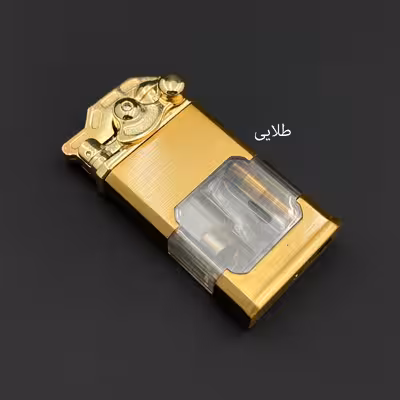 فندک مدل هندلی طرح اتمی کد DKD-903