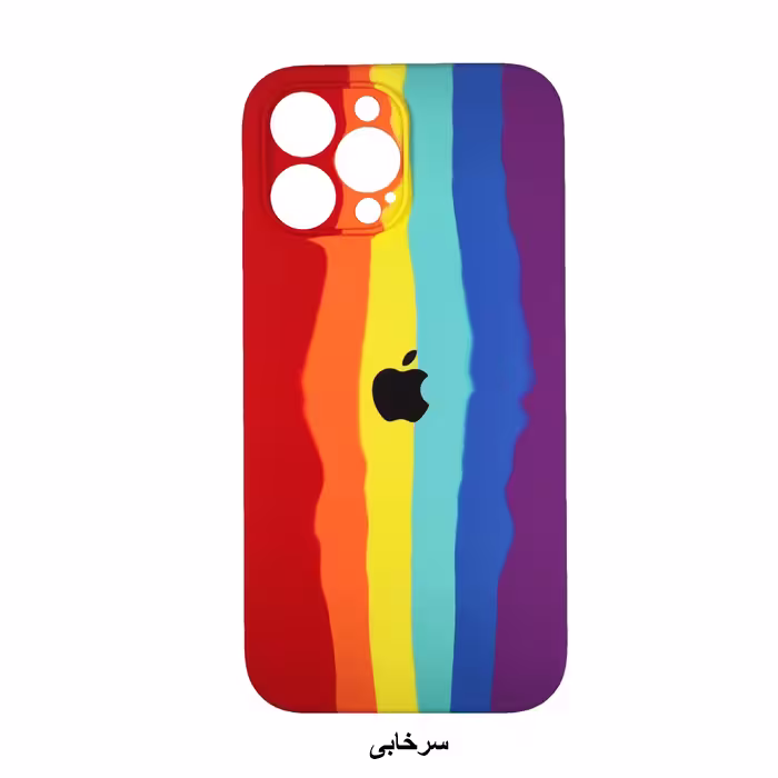 کاور مدل سیلیکونی مناسب برای گوشی موبایل اپل iphone 13 pro max