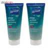 اسکراب لایه بردار رینو زیت مدل Deep action exfolianting حجم 200 میلی لیتر بسته 2 عددی