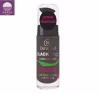 پرایمر ذغال درماکول