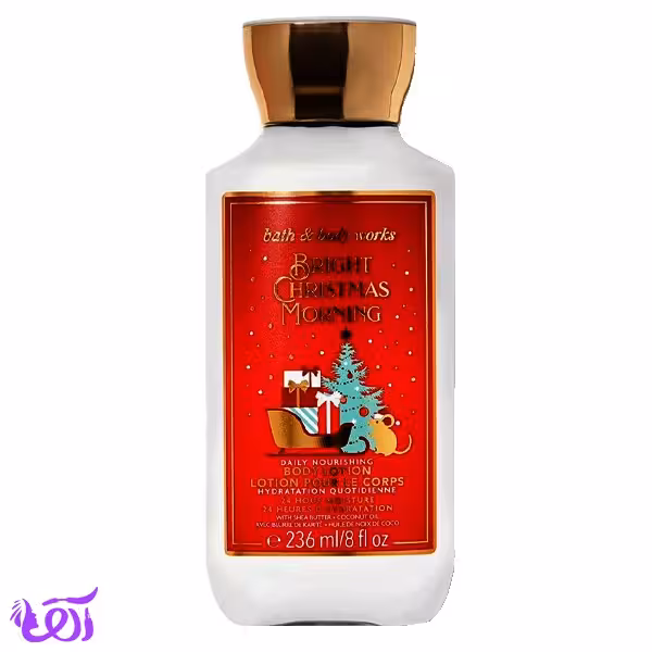 لوسیون بدن بث اند بادی ورکز مدل BRIGHT CHRISTMAS MORNING حجم 236ML