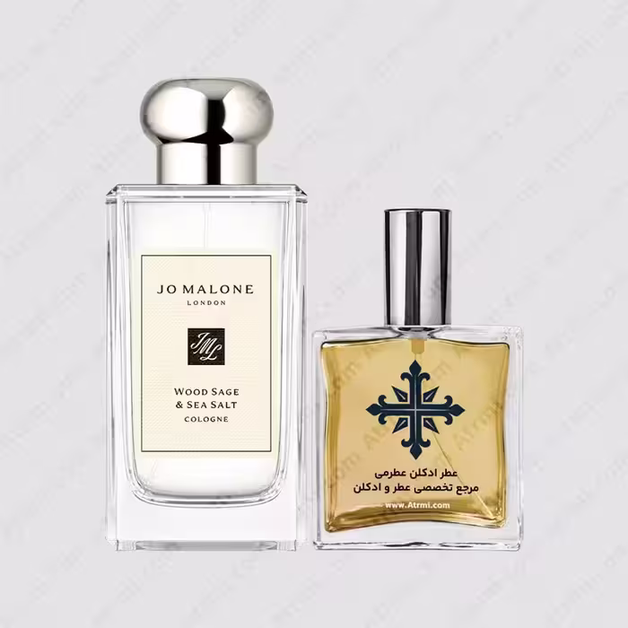 عطر ادکلن عطرمی مدل وود سیج اند سی سالت – Atrmi Wood Sage & Sea Salt