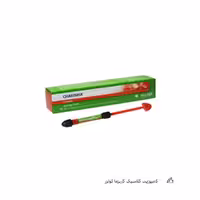 کامپوزیت کلاسیک کاریزما کولزر | Charisma Classic