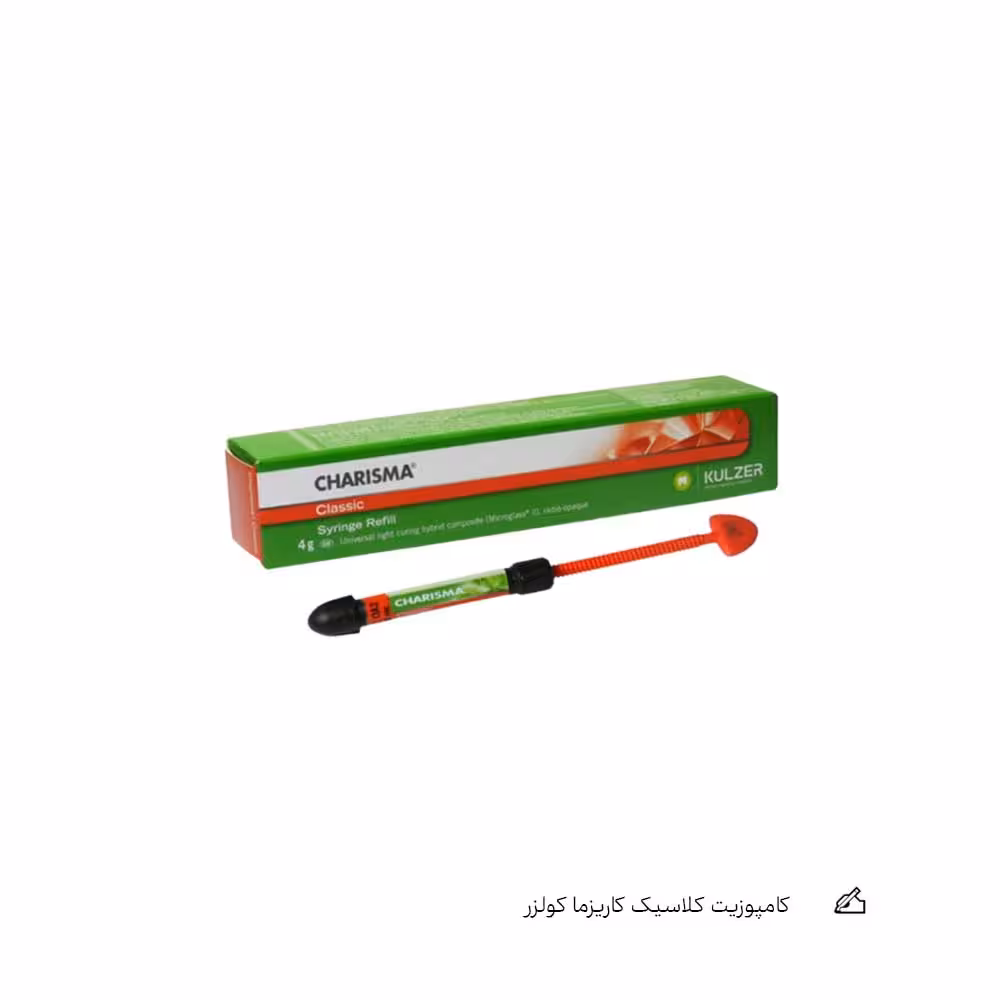 کامپوزیت کلاسیک کاریزما کولزر | Charisma Classic