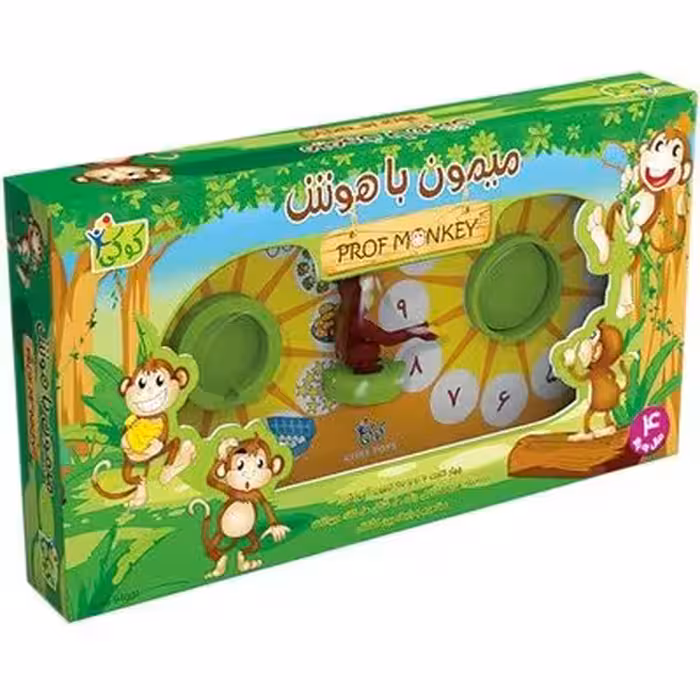 بازی میمون باهوش