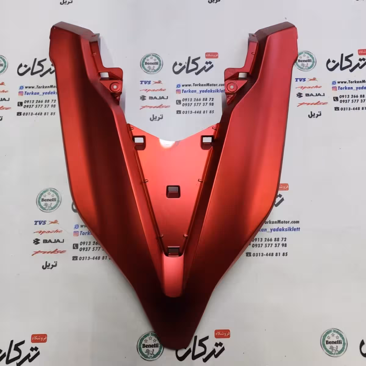 قاب ( کاور ) رو بوقی موتور طرح کلیک ( قرمز مات ) خارجی