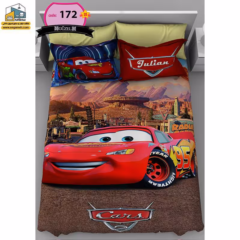 روتختی یک نفره گوزل سه بعدی ماشین ها مدل RSG172