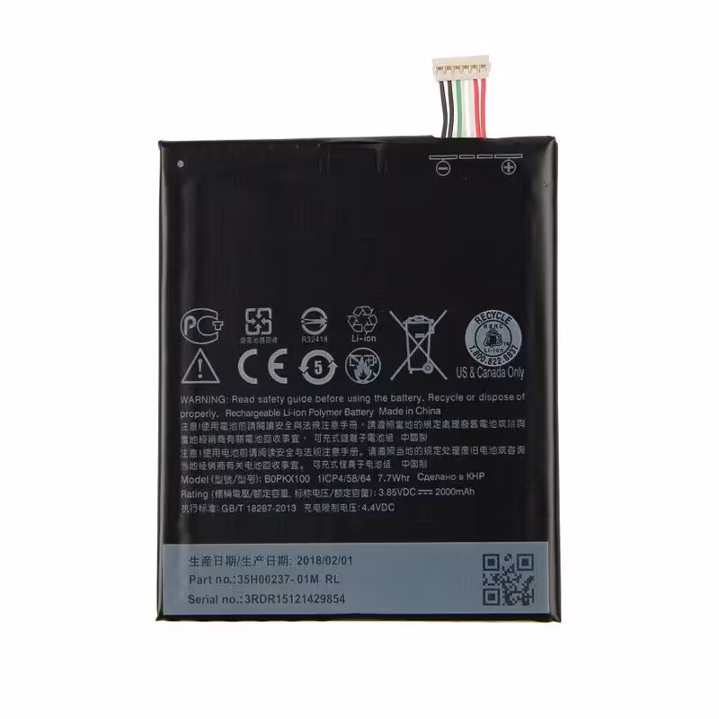 باطری اصلی گوشی اچ تی سی HTC DESIRE 626 - BOPKX100