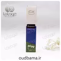 عود  اسپند هما دست ساز ESPAND