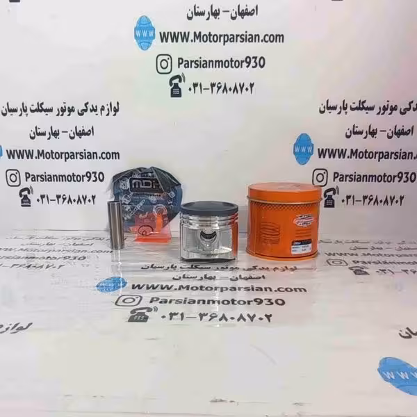 رینگ و پیستون تریل (XL _ GY 125) شماره 25 MDH