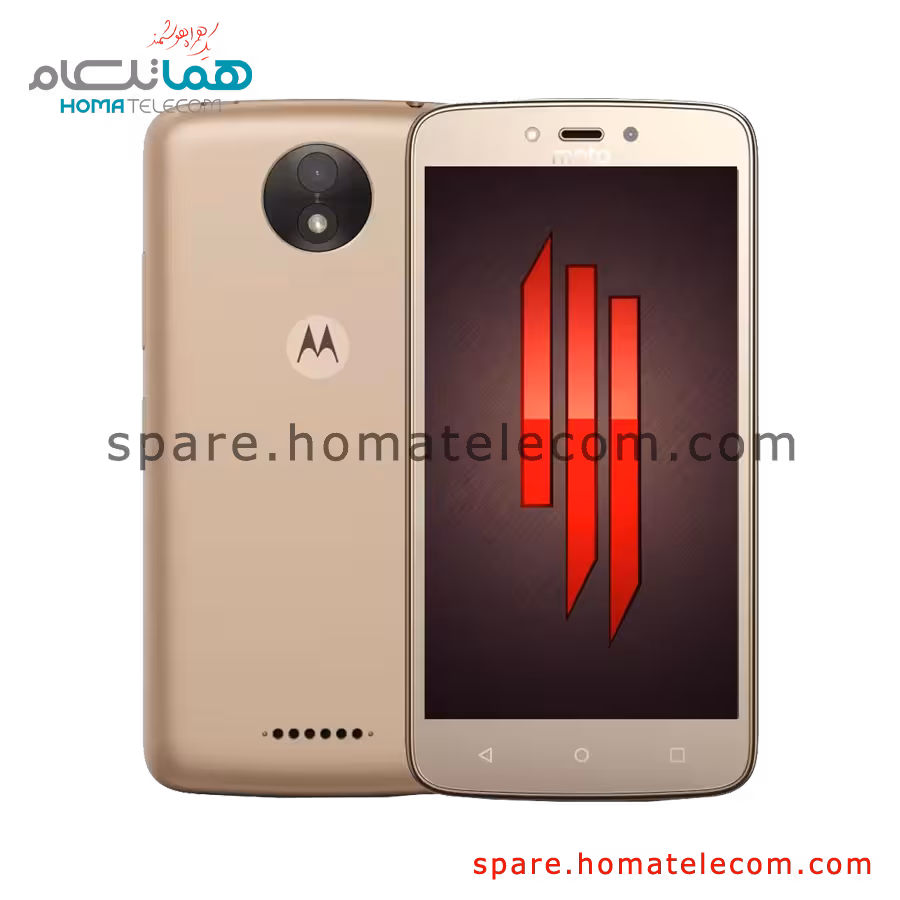 Motorola Moto C Plus 2GB/16GB Gold