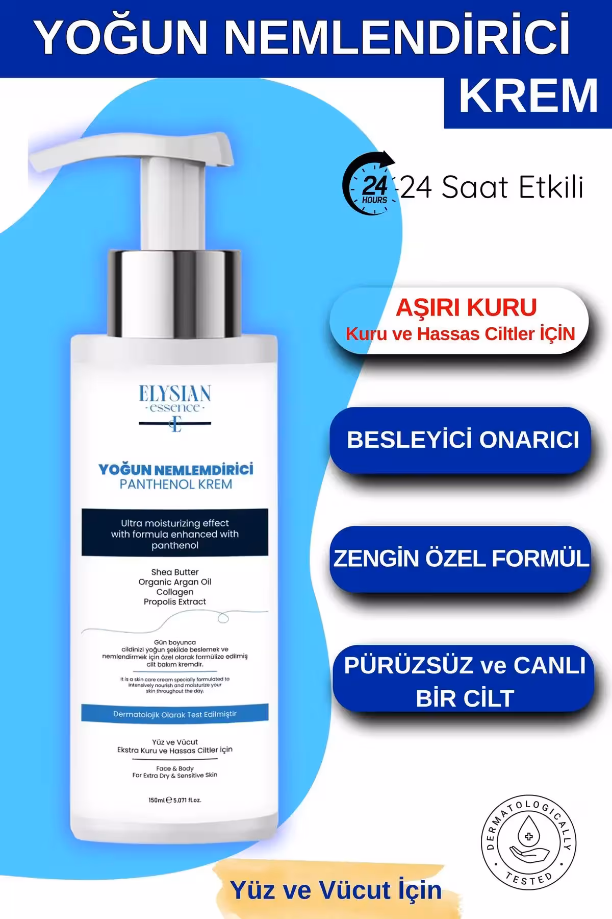 کرم مرطوبکننده غلیظ پانتنول 150 میلیلیتر | مراقبت 24 ساعته برای پوستهای خشک و حساس، حاوی روغن ارگانیک آرگان - 8985