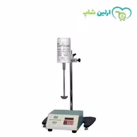 همزن مکانیکی آزمایشگاهی بهسان مدل C9