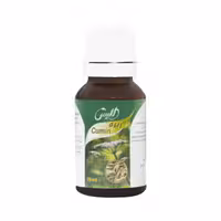 قطره خوراکی زیره 15 میلی لیتر الیس