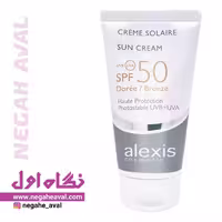 کرم ضدآفتاب رنگی Bronze الکسیس حجم 50 میلی لیتر