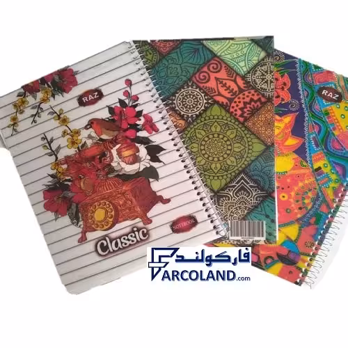 دفتر خط دار سیمی 50 برگ جلد طلقی طرح کلاسیک کارتن 170 عددی | فنری مشق | طرح های متنوع