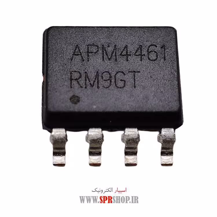 آی سی APM4461 SOP-8