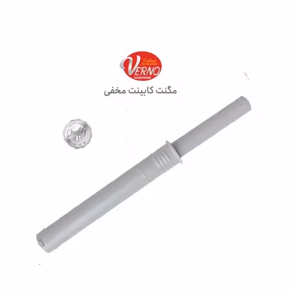 مگنت کابینت توکار ورنو AP2700 | یراقینو فروش یراق آلات کابینت و درب