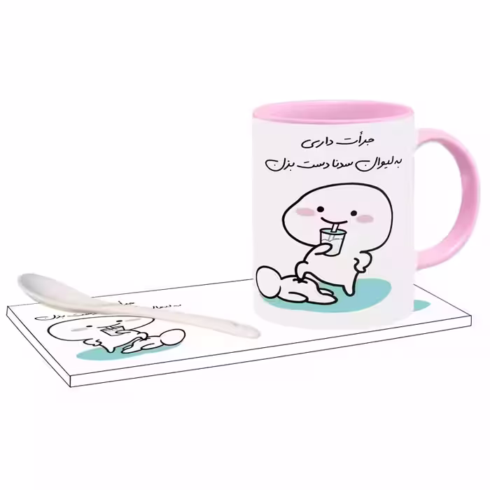 خرید ماگ-لیوان   جرات داری اسم سدنا بدون زیر لیوانی  ، . .