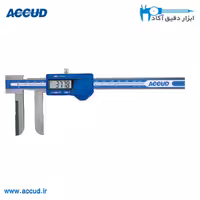 کولیس دیجیتال 15 سانتی متر فک چاقویی Accud (اکیود اتریش) مدل 139-006-11