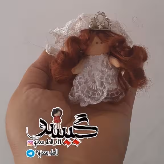 آویز 5 سانتی گیسو