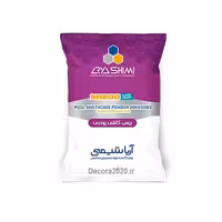 چسب پودری استخر و نما (سفید)-(ARYA SET -SA200)