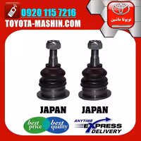 سیبک طبق بالا تویوتا هایلوکس 2012-2015 برند تجاری ساخت ژاپن